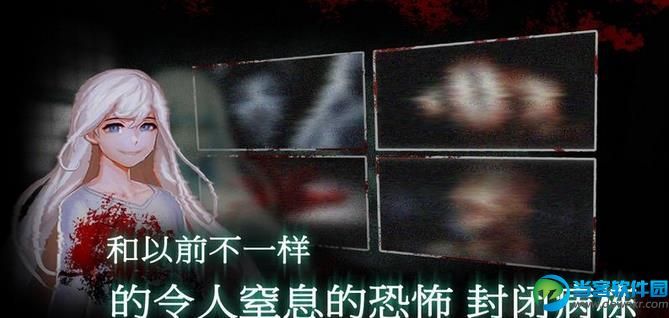 封闭病栋无限钻石修改版v1.2.2 安卓版