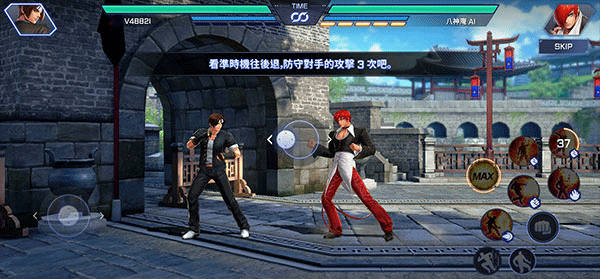 拳皇竞技场手游安卓版(KOF ARENA) v1.1.6