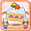 创意蛋糕店官方最新版 v2.2.2
