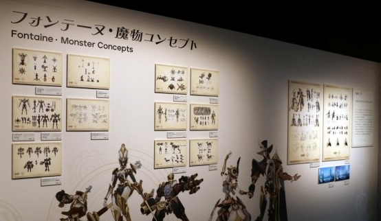 《原神》8.19日艺术展览会东京开幕