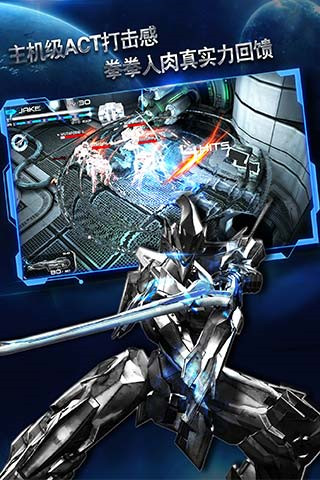 聚爆Implosion官方版 v1.2.4.2