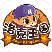洛克王国游戏安卓版V5.3