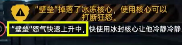 星球重启军事基地怎么打 星球重启副本攻略一览