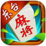 东台麻将官方版 V3.4.4