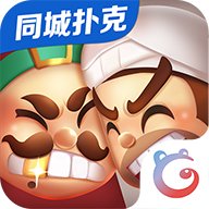 微乐斗地主官方 V6.0.5