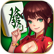 街机麻将合集2最新版 V3.18