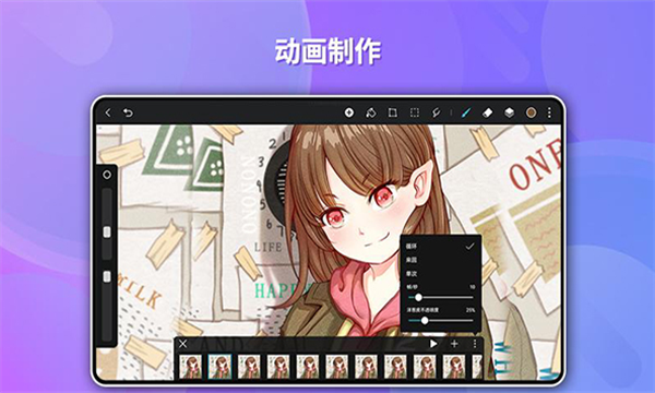 华为天生会画app v12.4.1.151