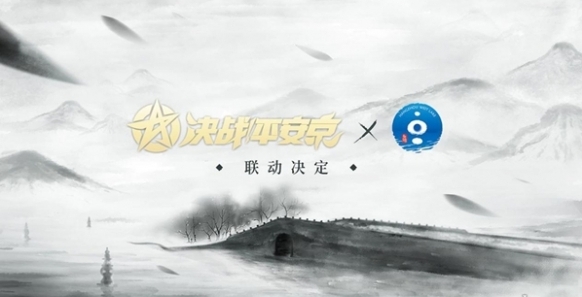 《决战!平安京》官宣了与TV动画《夏目友人帐》的梦幻联动
