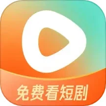 红果免费短剧app官方版 V6.2.5.32