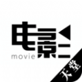 天堂电影app免费版 V4.1.6