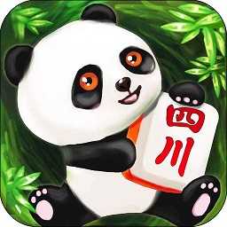 熊猫麻将官方最新版v2.3