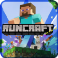 Runcraft手机版 v0.2.1