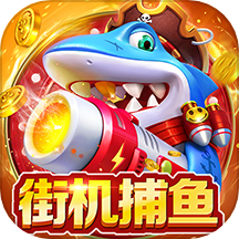 乐乐捕鱼官方正版 v8.8.2.1