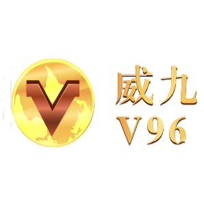 威九国际v96242cc官网版 v2.0.1