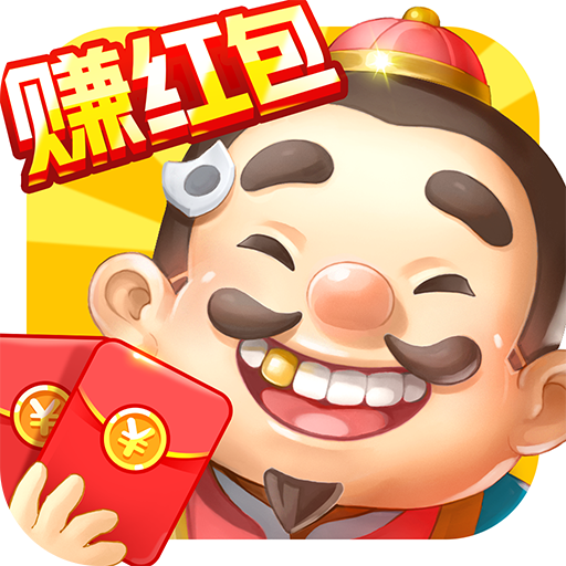 贪玩斗地主赚钱版 v1.0.3