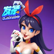 发条娱乐app最新版 v1.0