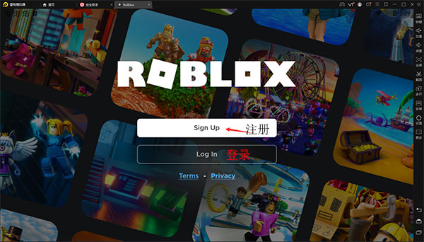 罗布乐思roblox国际服官方版 V2.636.626