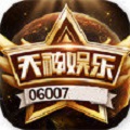 大神娱乐最新版本 v1.0.4