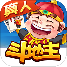 喜欢斗地主官方正版 v1.0.40