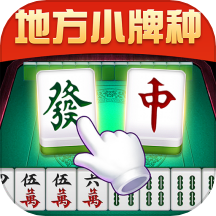 吉祥麻将官网 v2.9.37