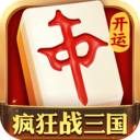 开运麻将手机版 v3.9.2