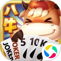 八牛斗地主宝牌版 v1.4.01