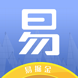 易掘金app官网 v2.1.0.1