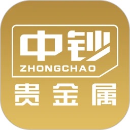 中钞贵金属app2024最新版v1.0