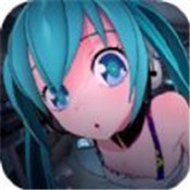 初音未来换装模拟器官方版 v2.04