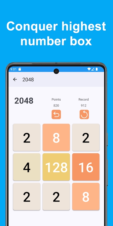 友好的2048最新版