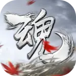 魂之追梦手游最新版 v6.0.0