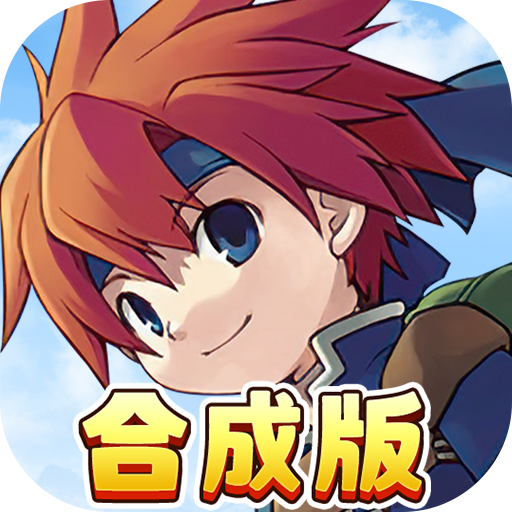 魔力宝贝回忆手游 v1.0.2