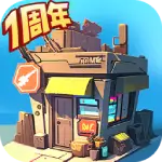 生存几何安卓版 v1.1.8