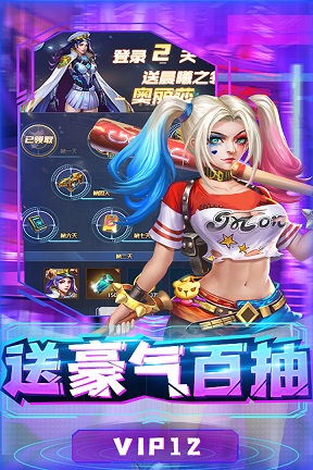 合金幻想最新版 v1.1.8