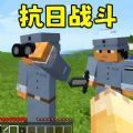 像素世界村民汉化版 v1.0