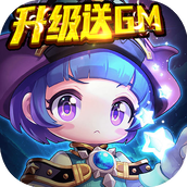 蹦蹦堂GM版官网免费版 v1.0.0