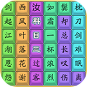 音乐小子手机版 v1.0.1