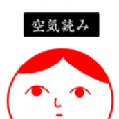 察言观色2中文汉化版 v1.10.12