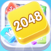 最强2048最新版 v1.0.2