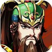 终极英雄三国风云正版游戏 v1.0.3