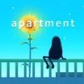 逃脱游戏APARTMENT中文版 v3.5