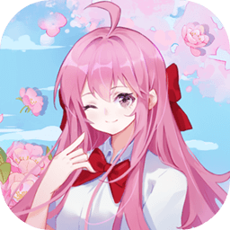 校花的完美日记最新版 v1.0.0