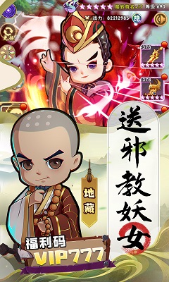 全民武馆最新版 v1.0.0