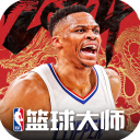 NBA篮球大师国际版最新版 v4.13.1