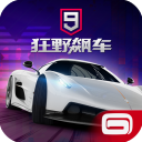 狂野飙车9传奇手机版(Asphalt 9 Legends) v4.3.0o