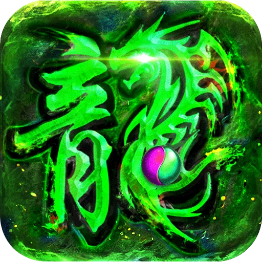 暗黑世界官网版 v1.0.2