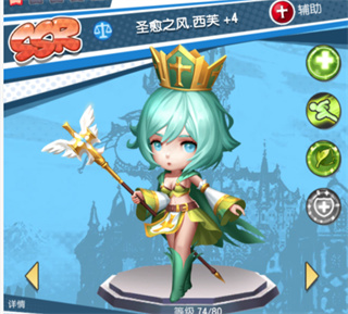 光明冒险官方版 v1.5.6