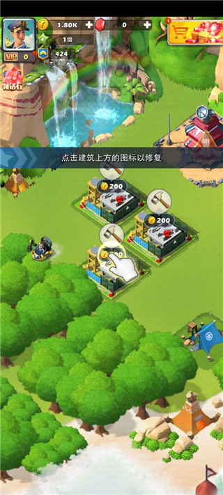 口袋奇兵手游官方版 v1.444.0