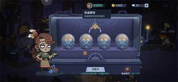 古荒遗迹百度版 v1.3.3