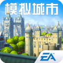 模拟城市我是市长小米版 v0.85.21375.28257